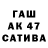 Кетамин VHQ tvin tin