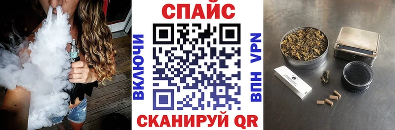 Бутират Butirat  hydra ONION  Донской 