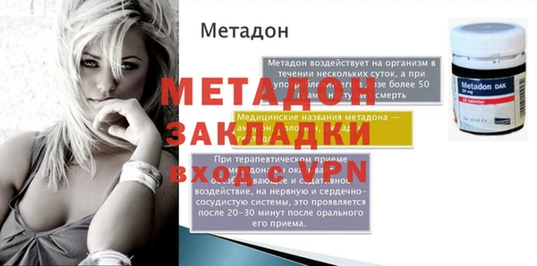 соль курить ск Вязники