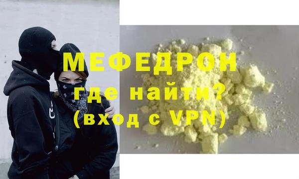 СК Вяземский
