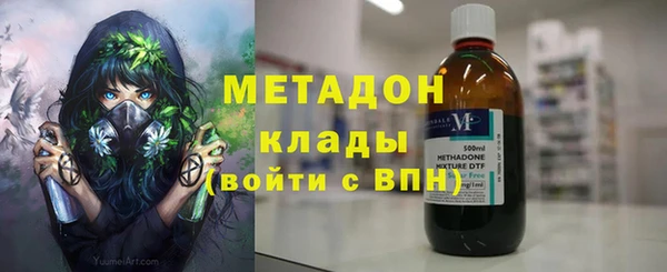 соль курить ск Вязники