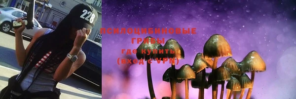 мефедрон мука Вязьма