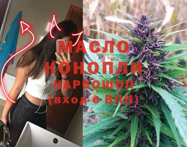 COCAINE Гусев