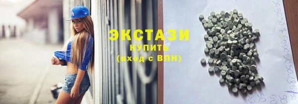 мефедрон VHQ Дмитров