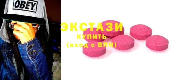 прущая мука Володарск
