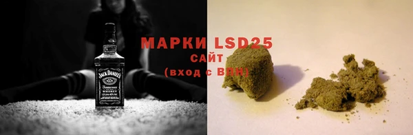 мефедрон мука Вязьма