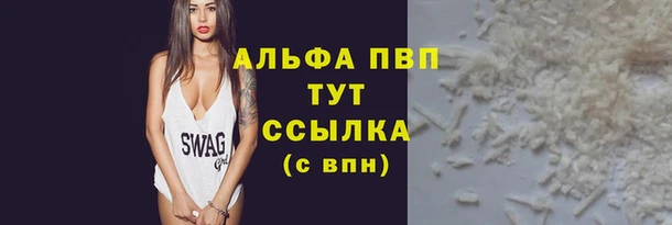 соль курить ск Дмитриев