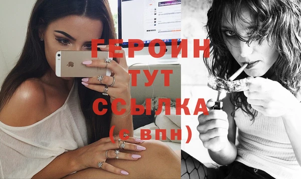 СК Вяземский