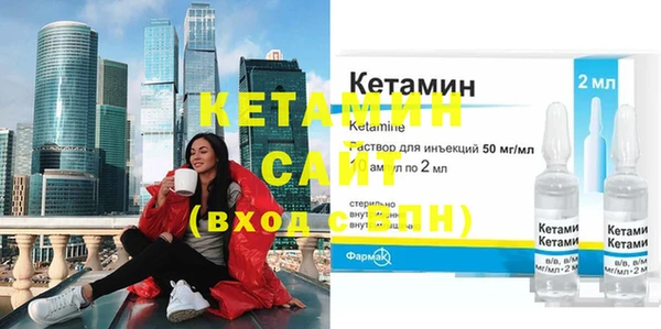 СК Вяземский