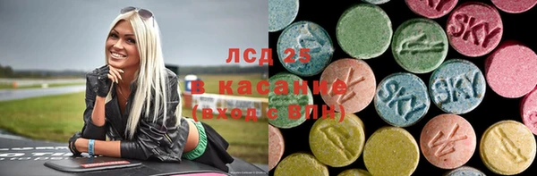 СК Вяземский