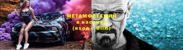 СК Вяземский