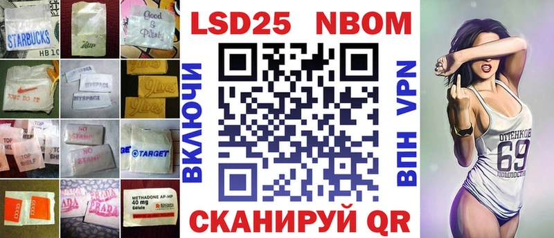 shop формула Донской LSD-25 экстази ecstasy дарнет шоп