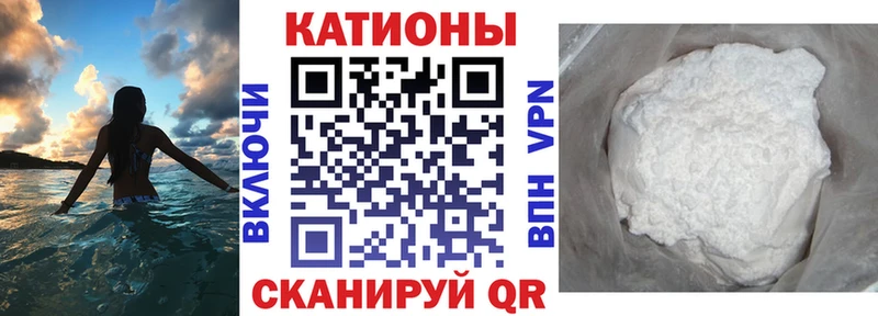 kraken зеркало  Донской  МЯУ-МЯУ VHQ 