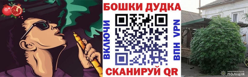 блэк спрут вход  Донской  МАРИХУАНА OG Kush 